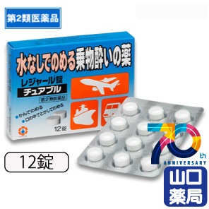 �쥸�㡼������奢�֥�