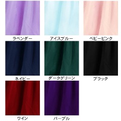 【サイズオーダー】ルカワンピース67