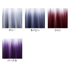 【サイズオーダー】ルカワンピース68