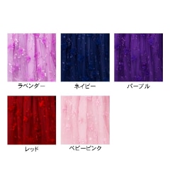 【サイズオーダー】ルカワンピース74