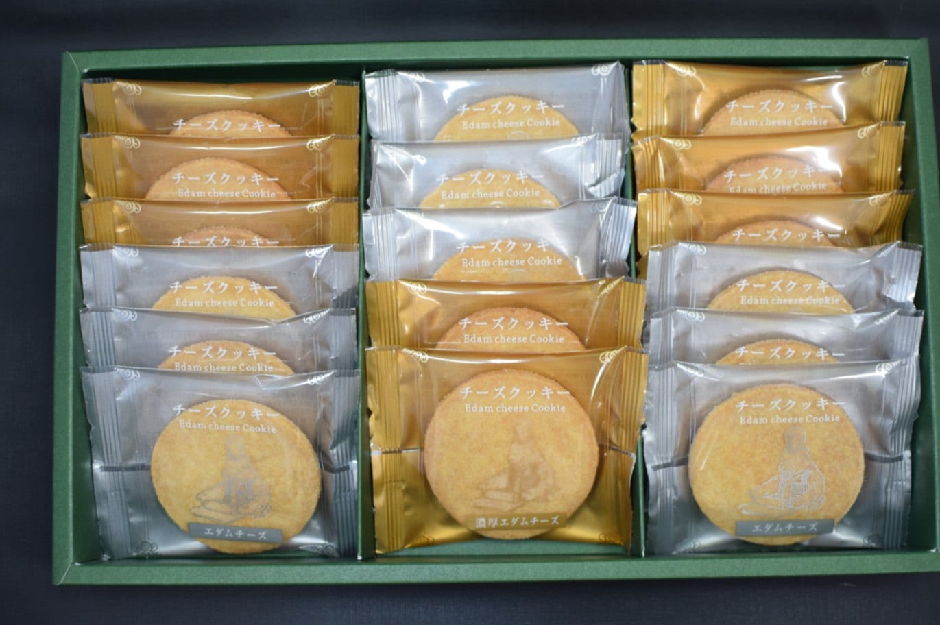 くまさんの贈りもの