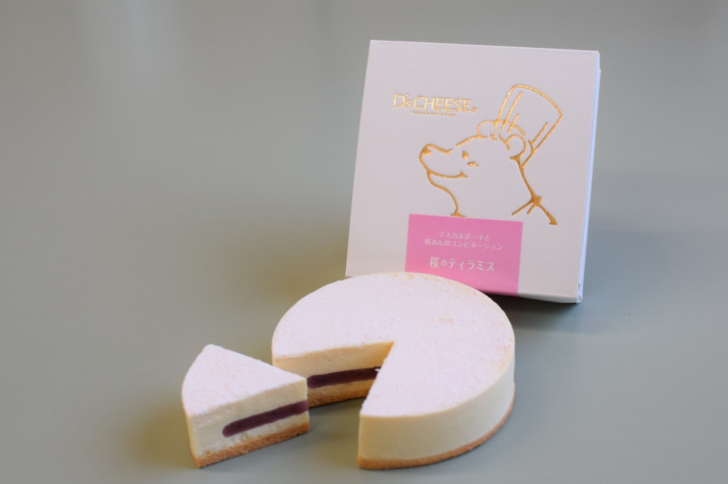 桜のティラミス