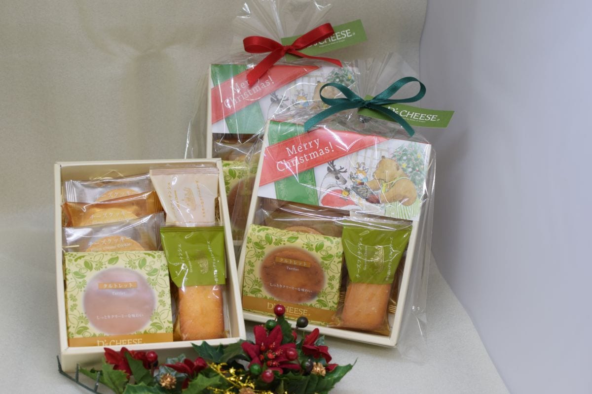 クリスマス　森のぬくもり