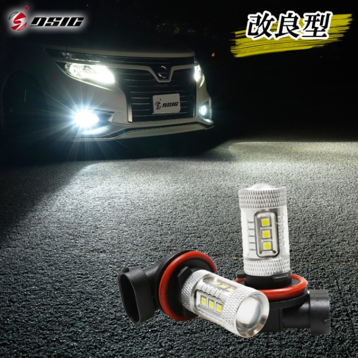 LED フォグランプ H8 H11 H16 ホワイト 車検対応 16連LED搭載 6500K 800LM 左右セット