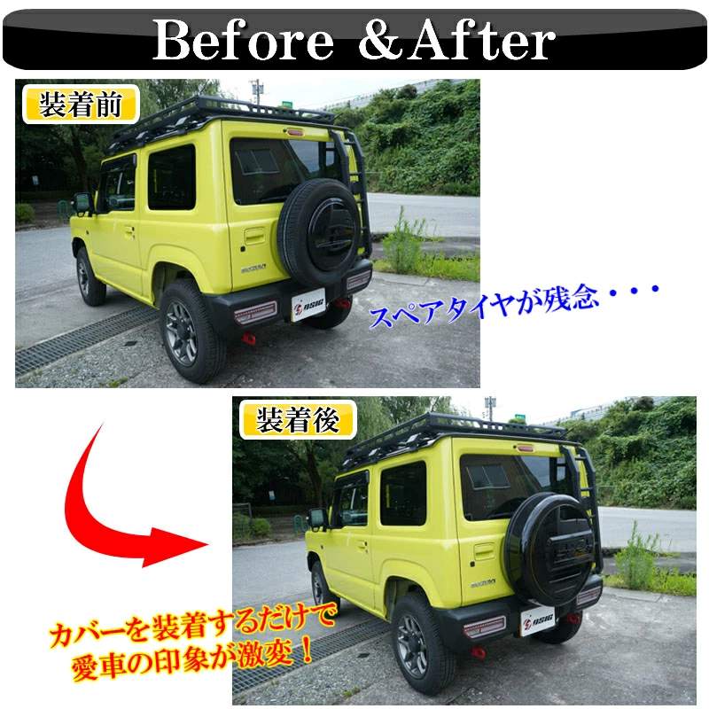 現地渡し限定】【傷、凹みあり】ジムニーJB64 スペアタイヤカバー純正 