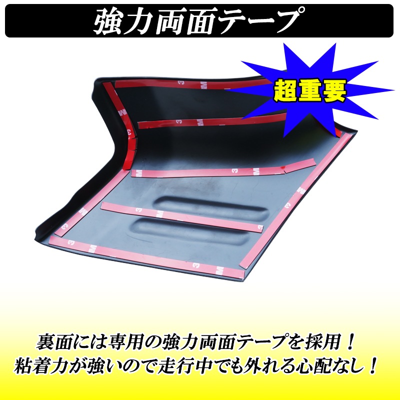 予約注文受付中】ジムニー JB64 ジムニーシエラ JB74 Aピラー