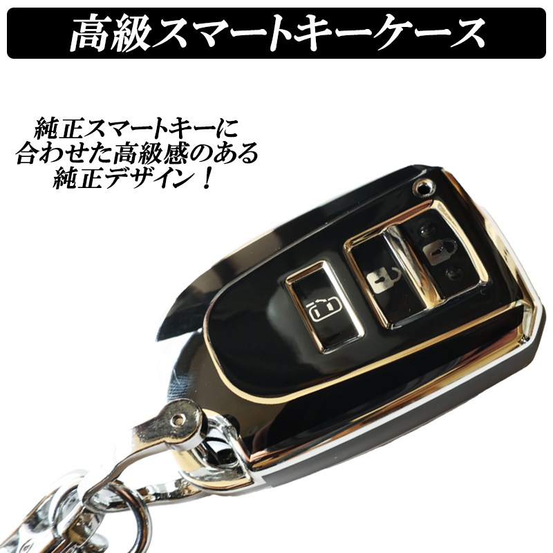 美品 トヨタ　純正　ハイエース　レジアスエース　スマートキー　TOYOTA トヨタ 純正 200系 ハイエース レジアスエース スマートキー