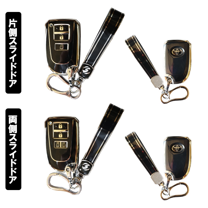 【即決】トヨタ純正 スマートキー キーレス/271451-0500/ノア ヴォクシー エスティマ アイシス 両側パワースライド 4ボタン 即決トヨタ純正 スマートキー キーレス⁄271451-0500⁄ノア ヴォクシー