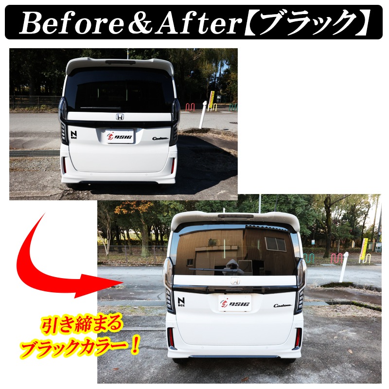 N BOX JF3 / JF4 リアバンパー リヤバンパー №TA81287 美品ポン付け可能N-BOXホンダNボックスNBOXカスタムJF3エヌボックスJF4