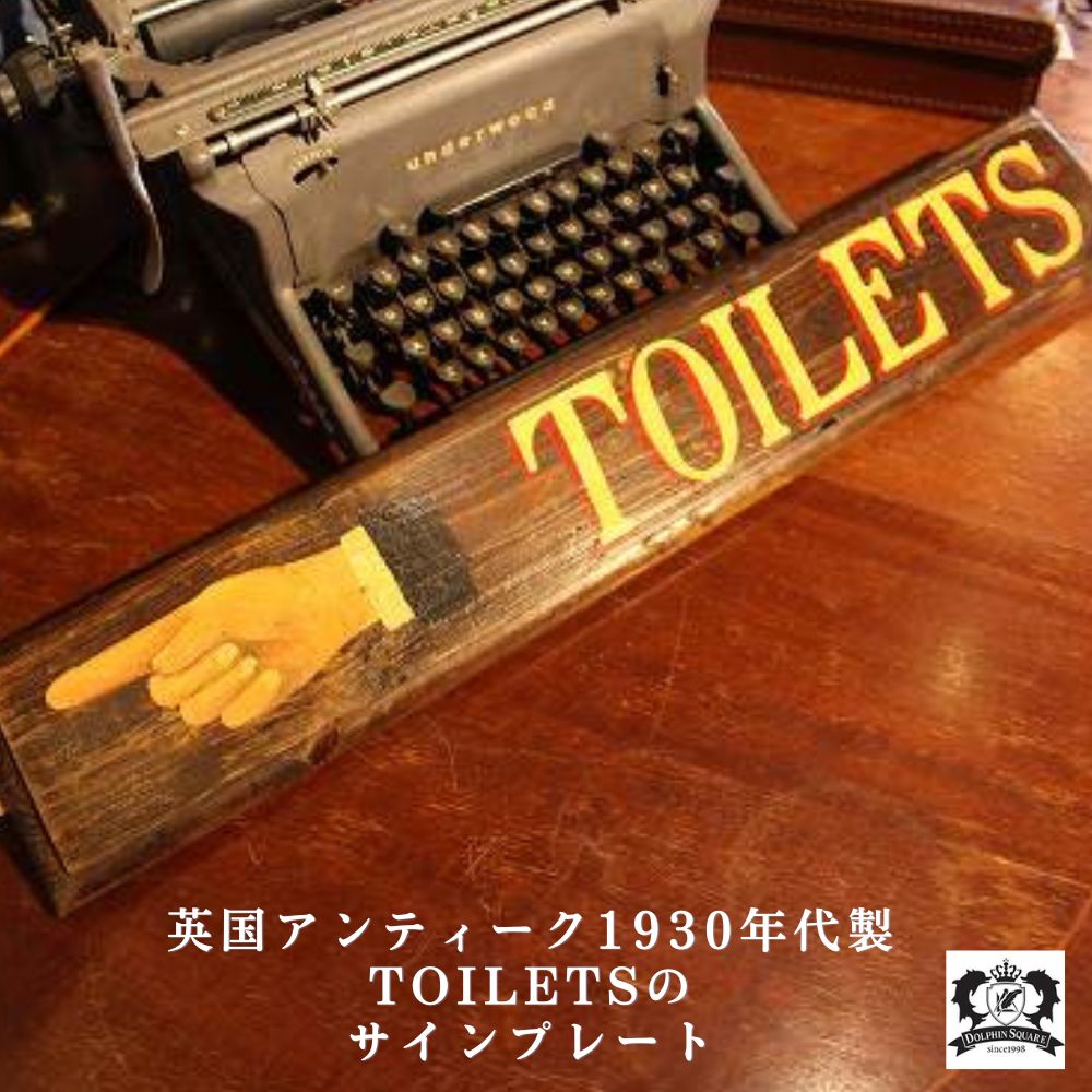 イギリスで買い付けた パブで使われていたパイン材 トイレサインプレート