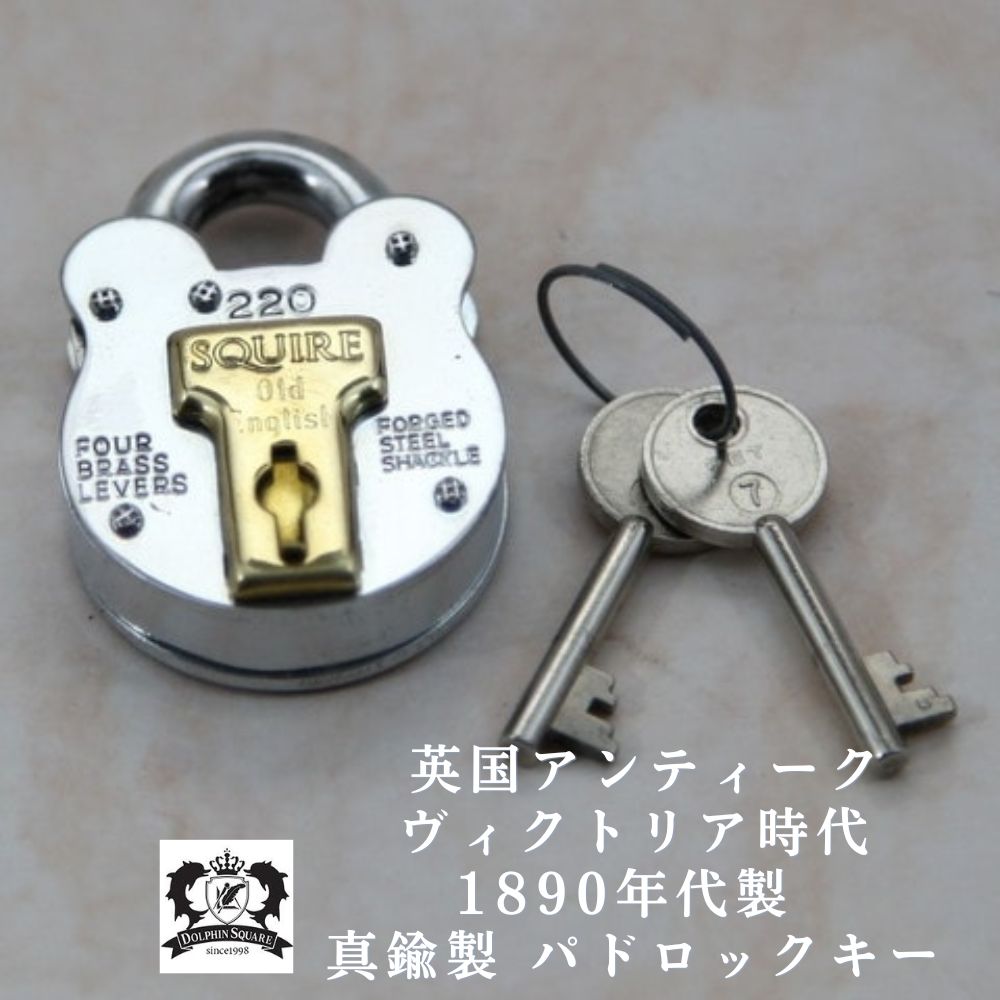 アンティーク イギリスで買い付けた くまの形 真鍮製 SQUIRE