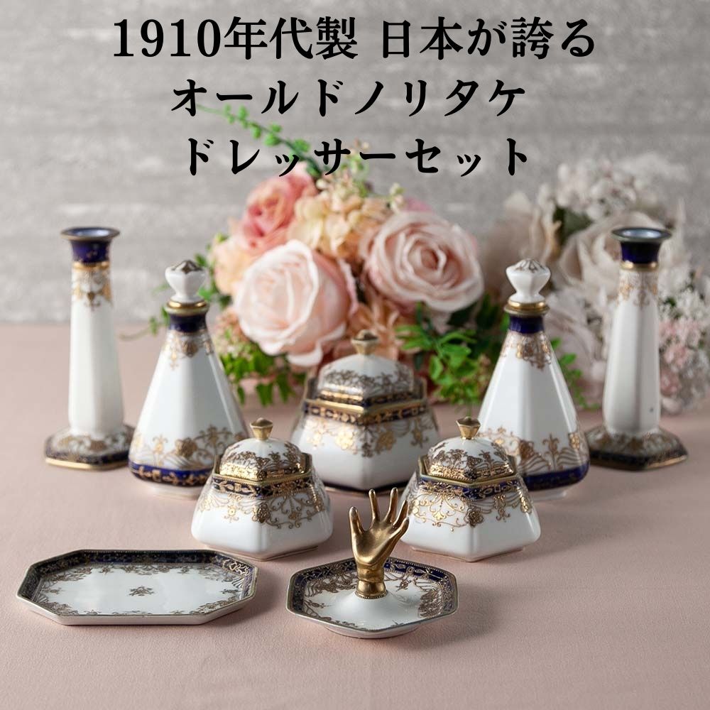 粋古典 シルバー/白黒 扇面柄/牡丹柄 最高級金彩刺繍友禅