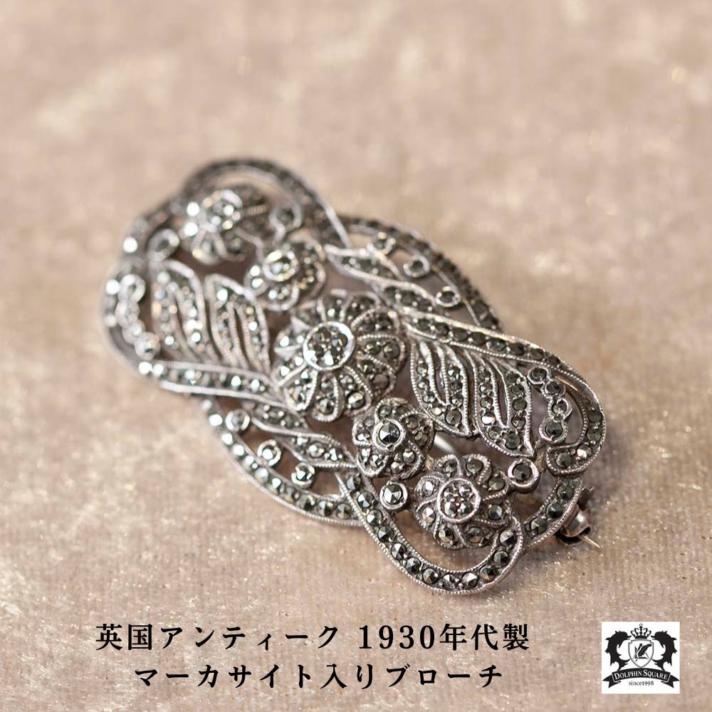 新着商品】アンティーク イギリスで買い付けた 1930年代製 マーカ