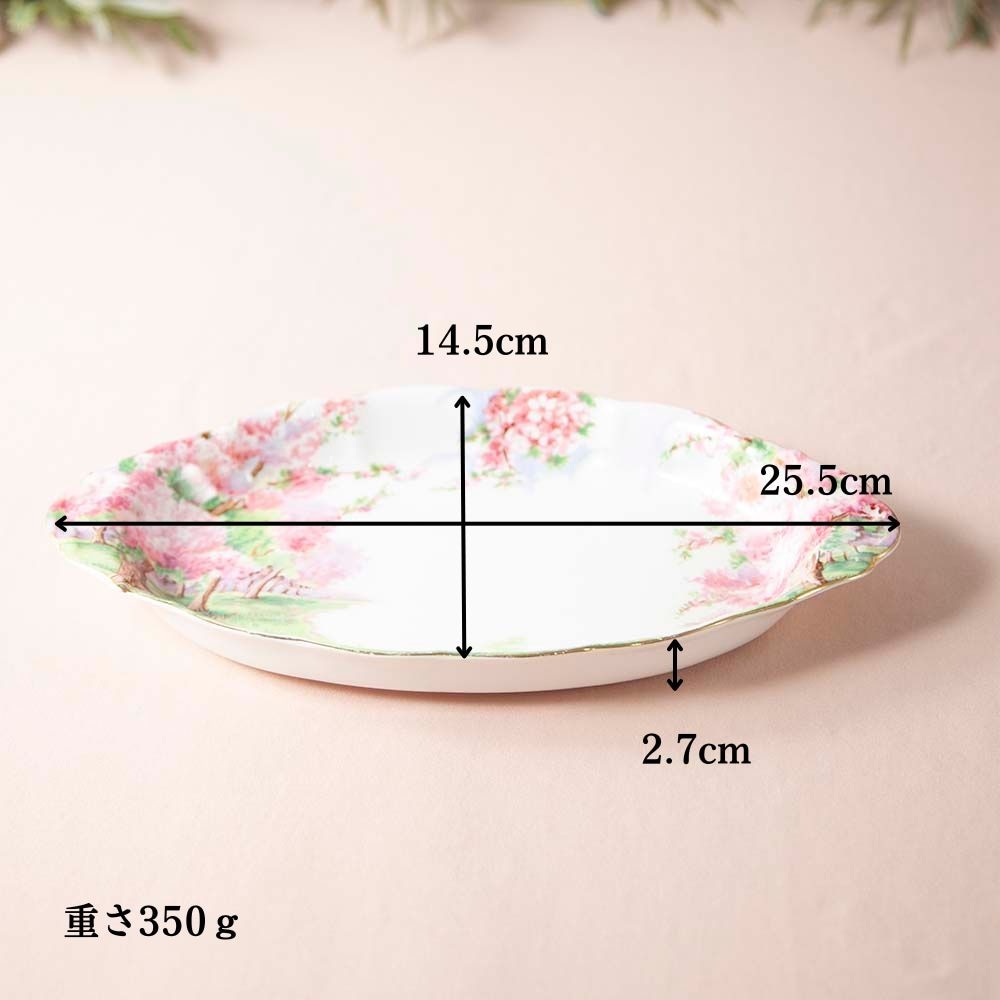 【2026年 新規買い付け品】ロイヤルアルバート Royal Albert ブロッサムタイム 桜柄  オーバルプラッター