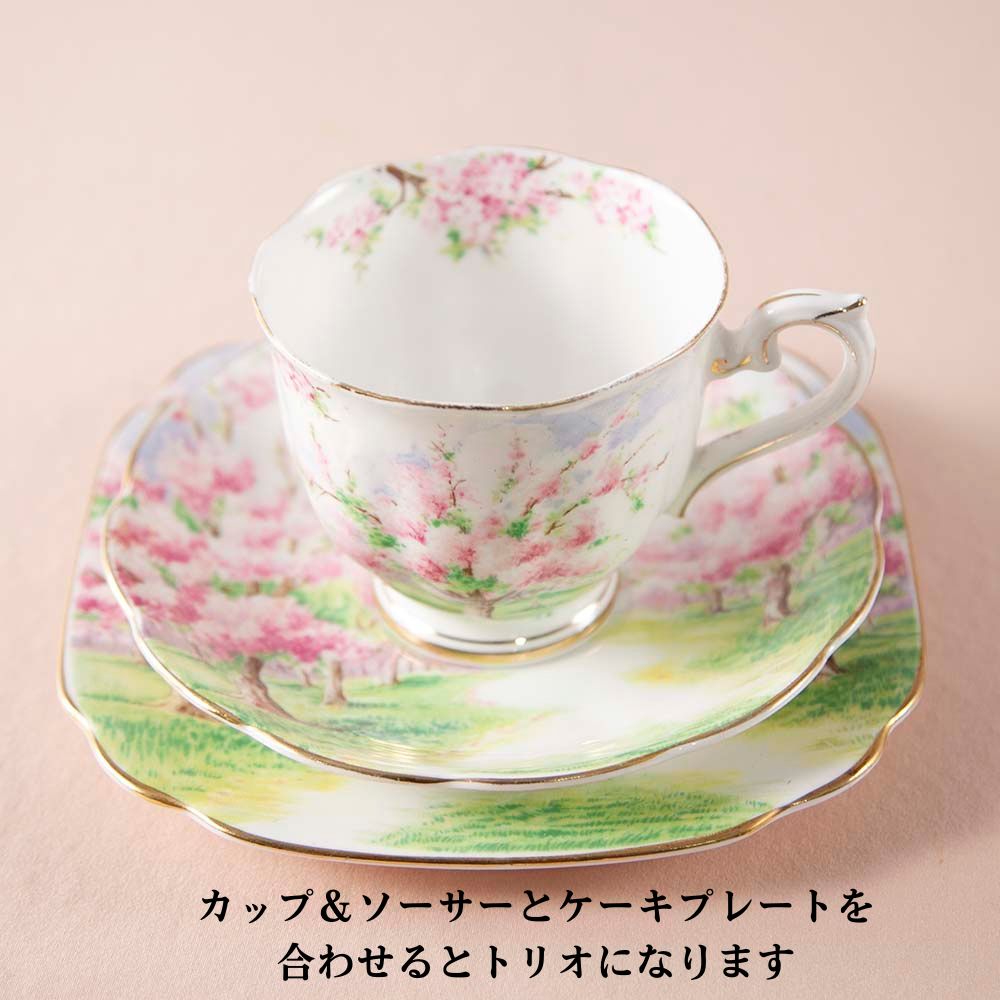 【SOLD OUT】ロイヤルアルバート Royal Albert ブロッサムタイム 桜柄  ケーキプレート 大プレート