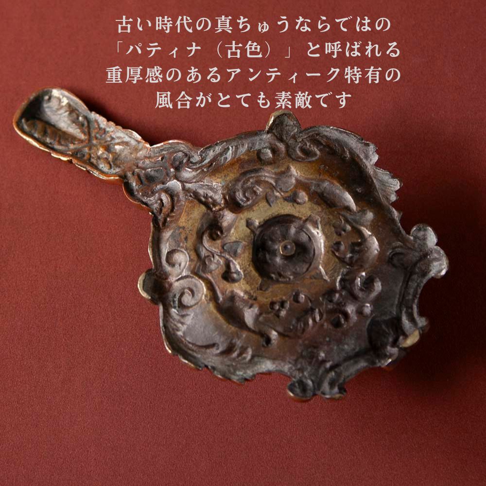 アンティーク イギリスで買い付けた 真鍮製 チャンバースティック キャンドルホルダー