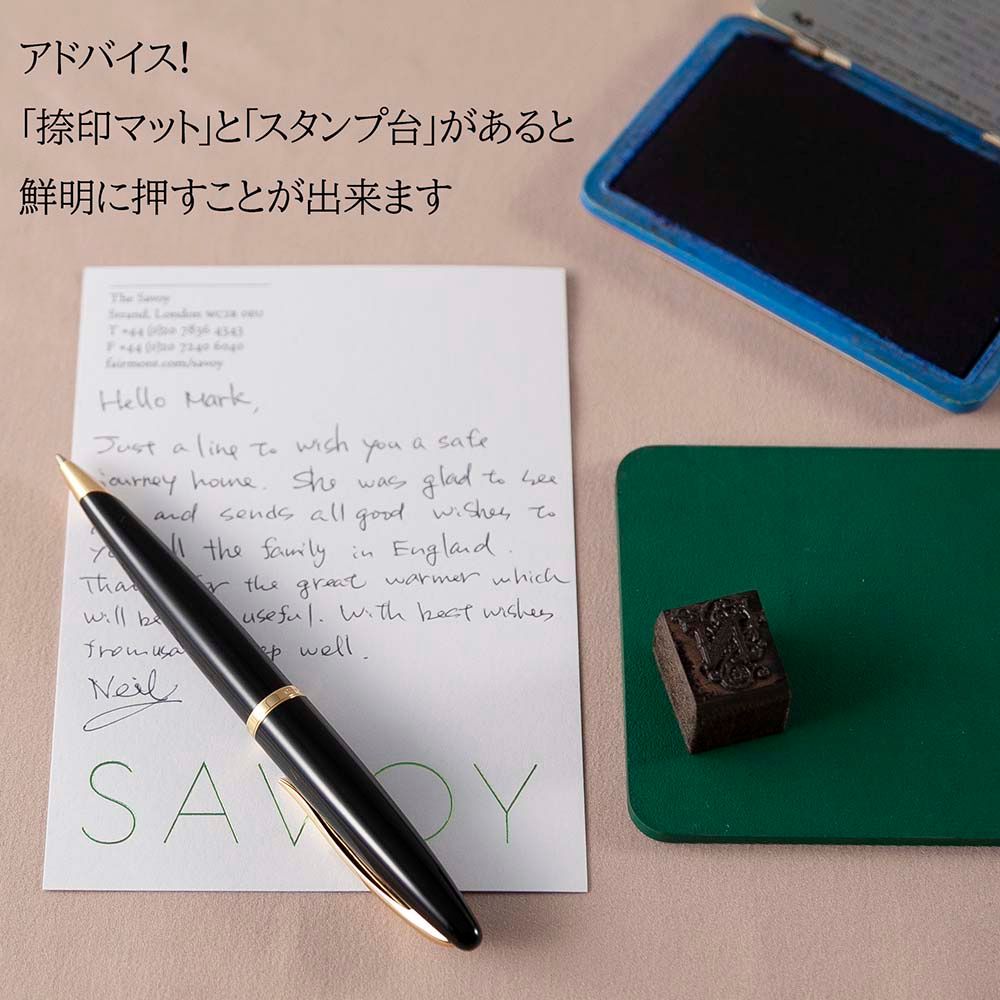 ヴィンテージ イギリスで買い付けた 落款のように使って楽しむ アルファベットスタンプ