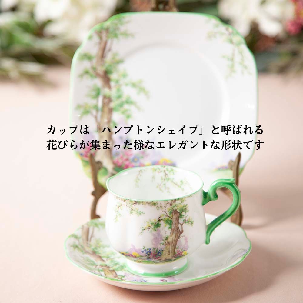 【2026年新規買い付け品 】ロイヤルアルバート Royal Albert グリーンウッドツリーGREENWOOD TREE トリオ BBプレート シュガーポット＆ミルクポット
