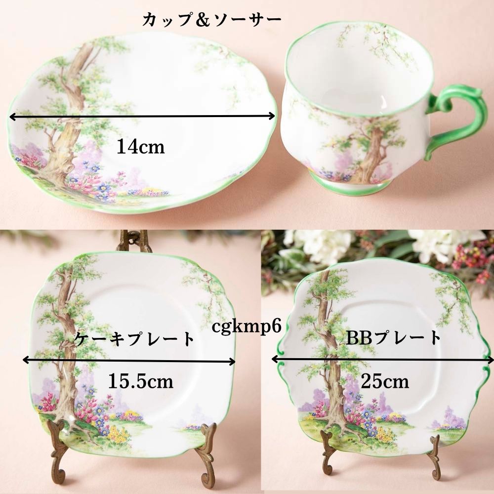 【2026年新規買い付け品 】ロイヤルアルバート Royal Albert グリーンウッドツリーGREENWOOD TREE トリオ BBプレート シュガーポット＆ミルクポット