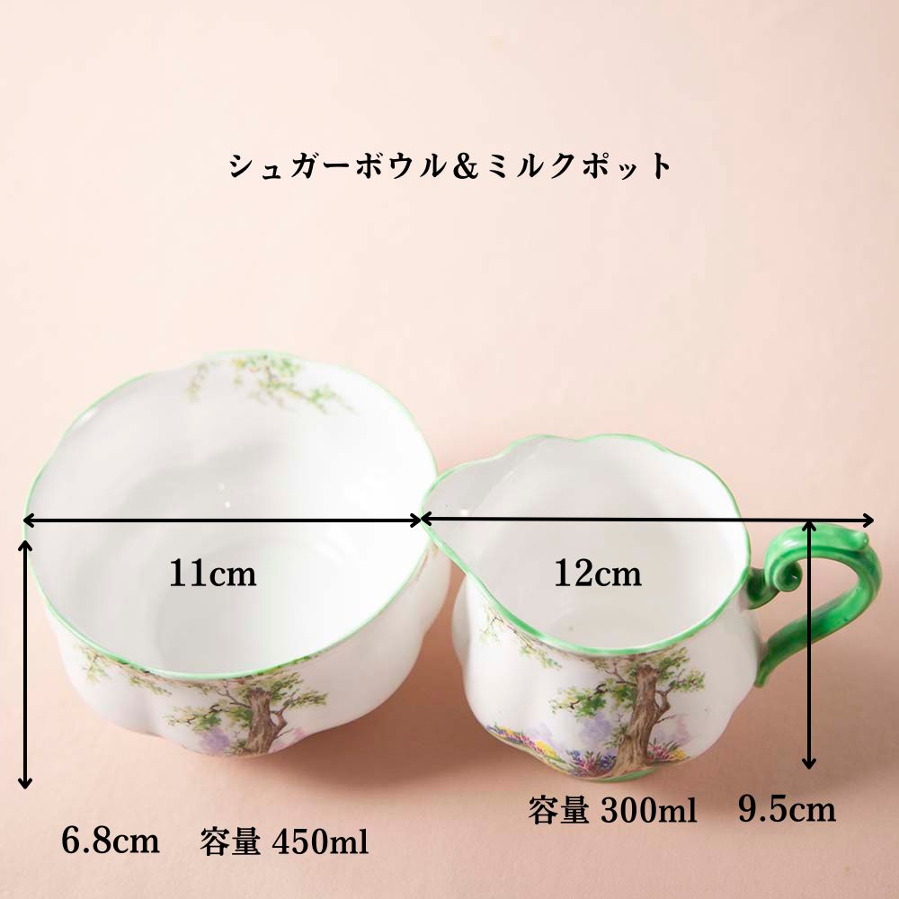 【2026年新規買い付け品 】ロイヤルアルバート Royal Albert グリーンウッドツリーGREENWOOD TREE トリオ BBプレート シュガーポット＆ミルクポット