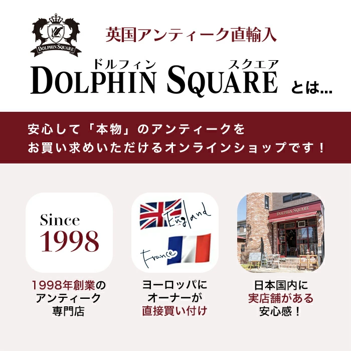 【新着商品】ヴィンテージ イギリスで買い付けた 英国王室御用達 Walker&Hall ウォーカー&ホール スプーン 6本セット