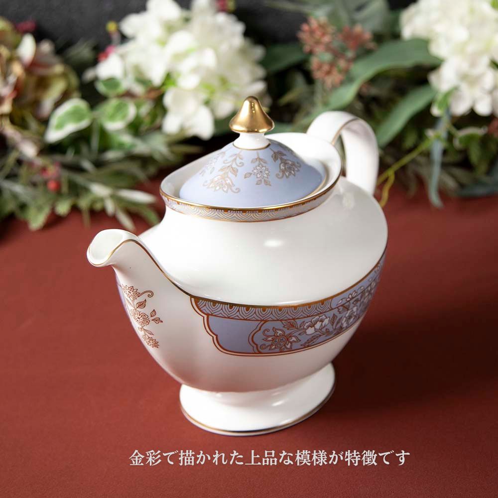 アンティーク イギリスで買い付けた ロイヤルドルトン カーライルブルー ティーポットセット