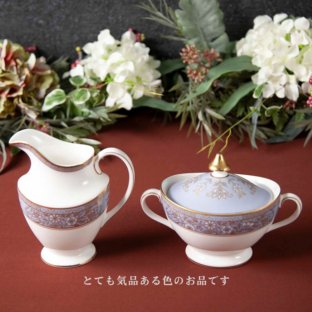 アンティーク イギリスで買い付けた ロイヤルドルトン カーライルブルー ティーポットセット