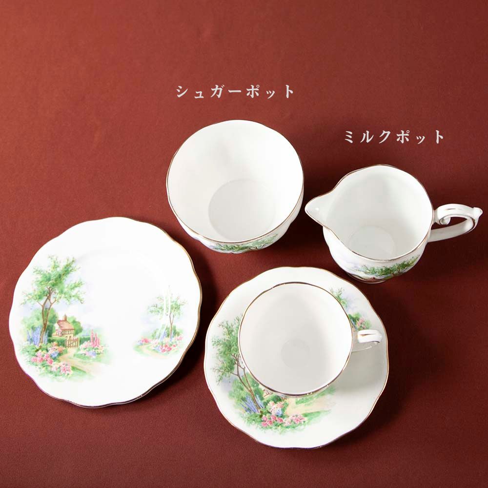 イギリスで買い付けた クィーンアン  チューダーコテージシリーズ トリオ ミルクポット＆シュガーポット