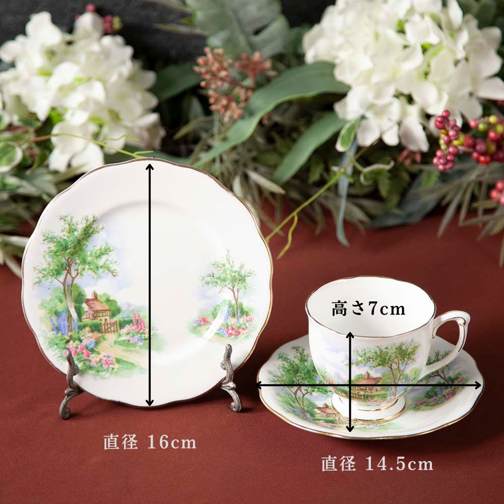 イギリスで買い付けた クィーンアン  チューダーコテージシリーズ トリオ ミルクポット＆シュガーポット