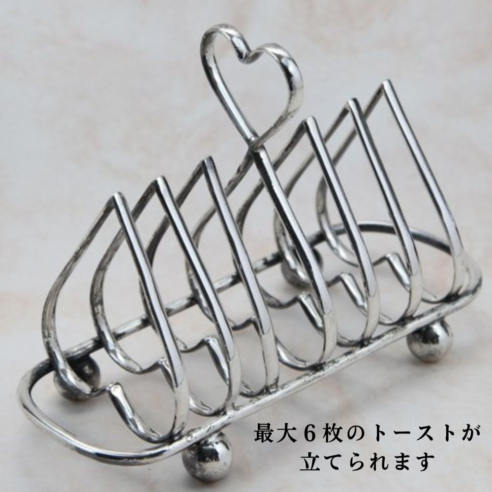 アンティーク イギリスで買い付けた ハートのデザインがとてもキュート シルバープレート トーストラック トースト立て