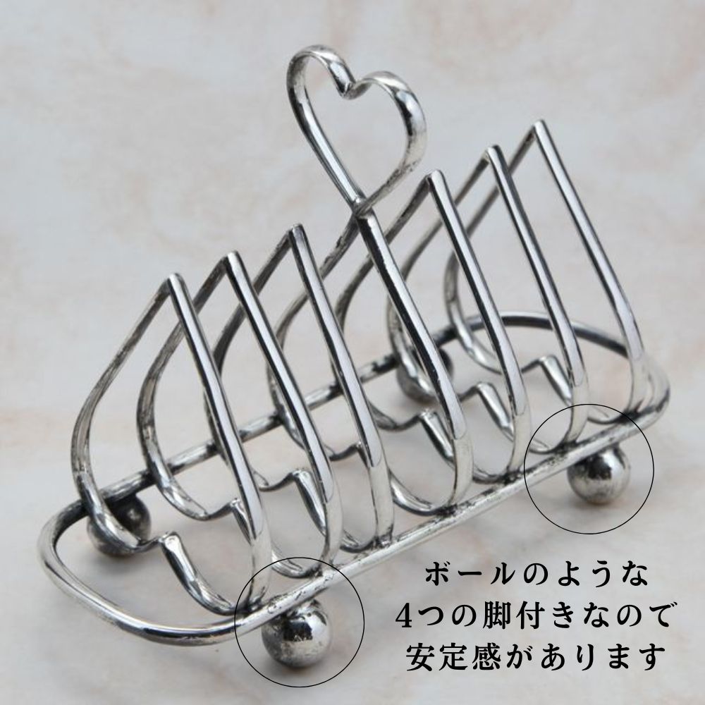 アンティーク イギリスで買い付けた ハートのデザインがとてもキュート シルバープレート トーストラック トースト立て