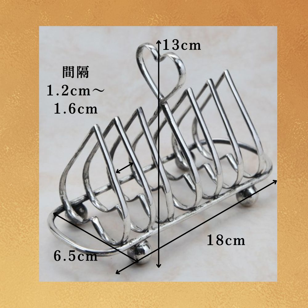 アンティーク イギリスで買い付けた ハートのデザインがとてもキュート シルバープレート トーストラック トースト立て