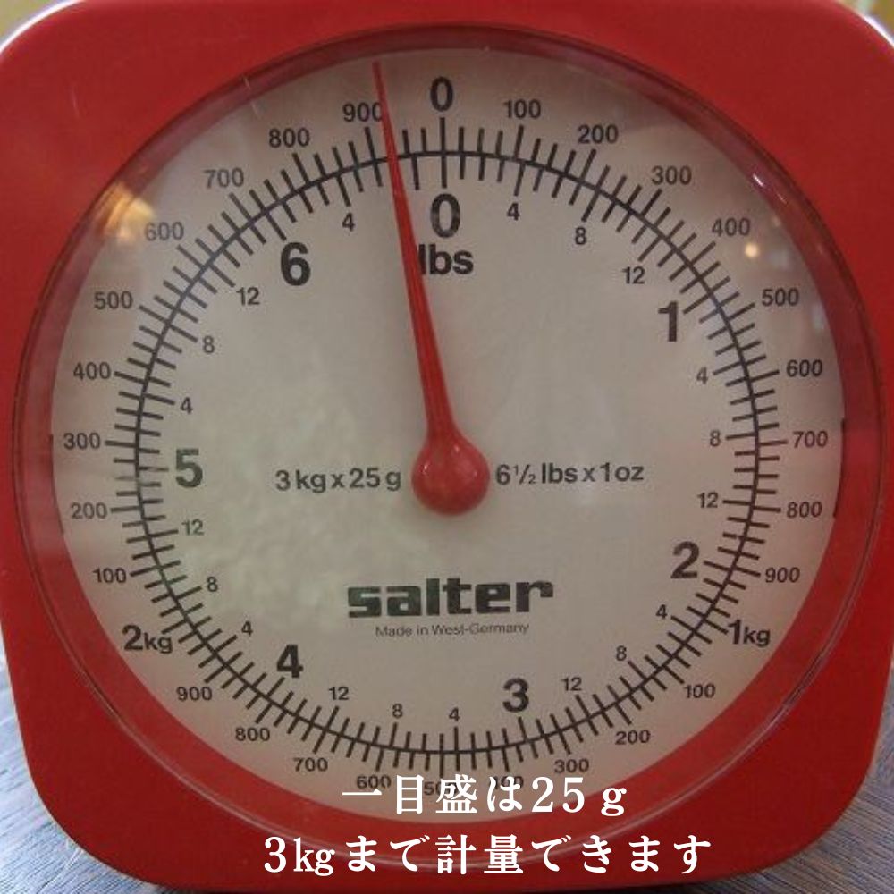 ソルター社 SALTER社 スケール イギリス - メルカリ