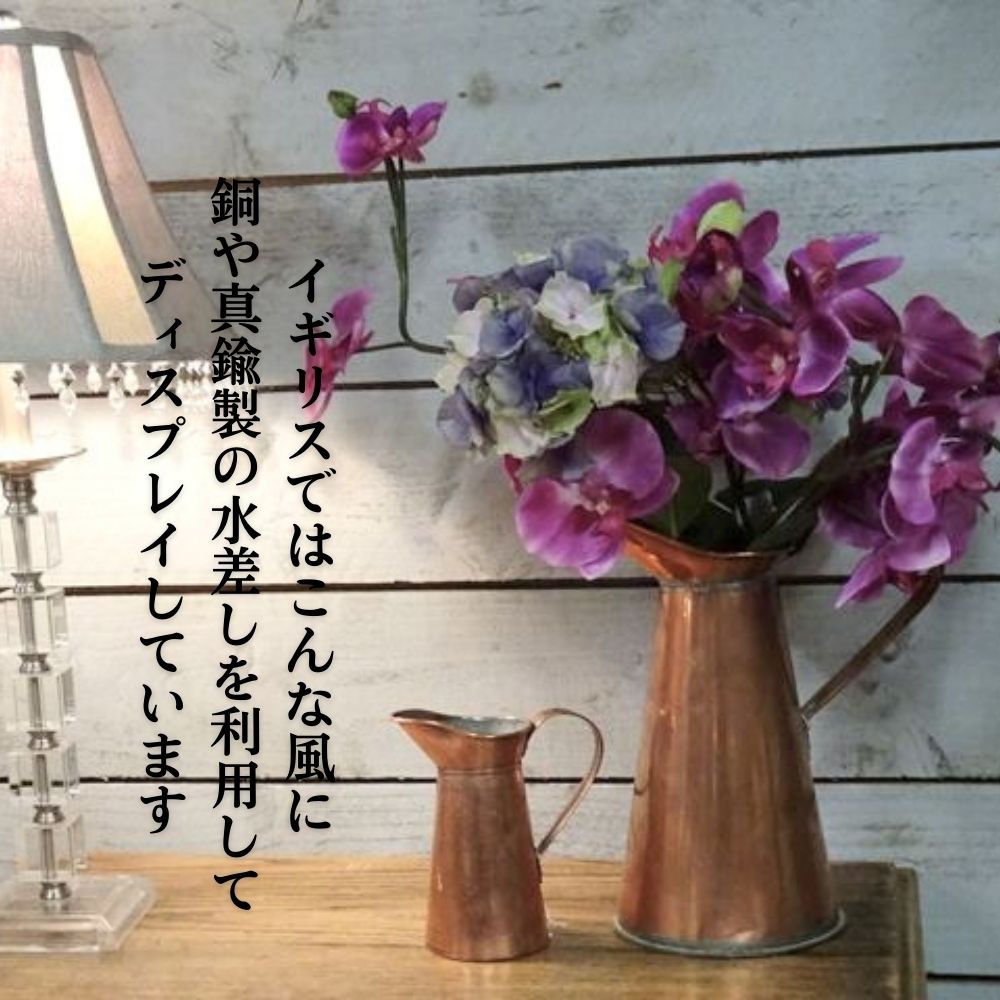 アンティーク イギリスで買い付けたキャンプや アウトドアにもおすすめ COPPER 銅製 円筒形フォルム 水差し