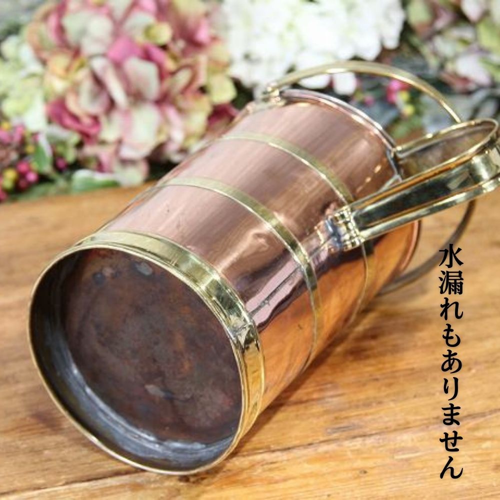 アンティーク イギリスで買い付けたキャンプや アウトドアにもおすすめ COPPER 銅製 円筒形フォルム 水差し