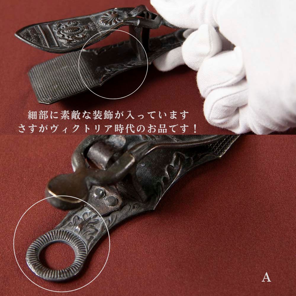 【新着商品】アンティーク イギリスで買い付けた MERRY PHIPSON & PARKER製 真ちゅう製 LETTER（ペーパー）クリップ