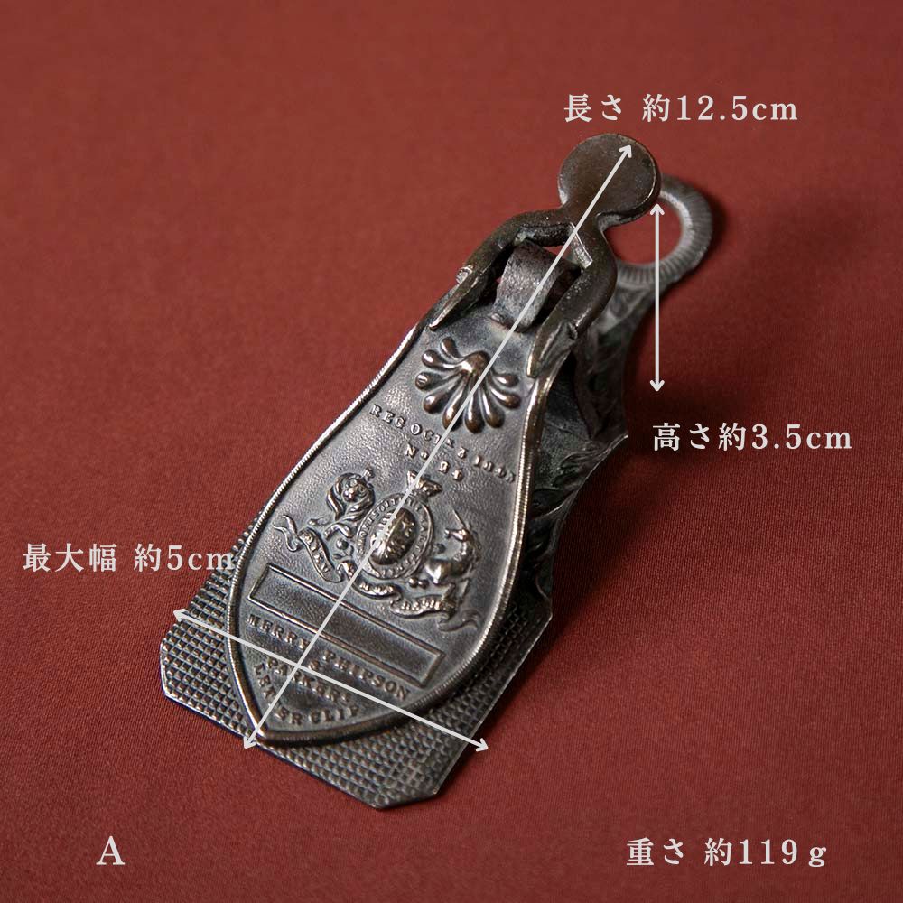 【新着商品】アンティーク イギリスで買い付けた MERRY PHIPSON & PARKER製 真ちゅう製 LETTER（ペーパー）クリップ