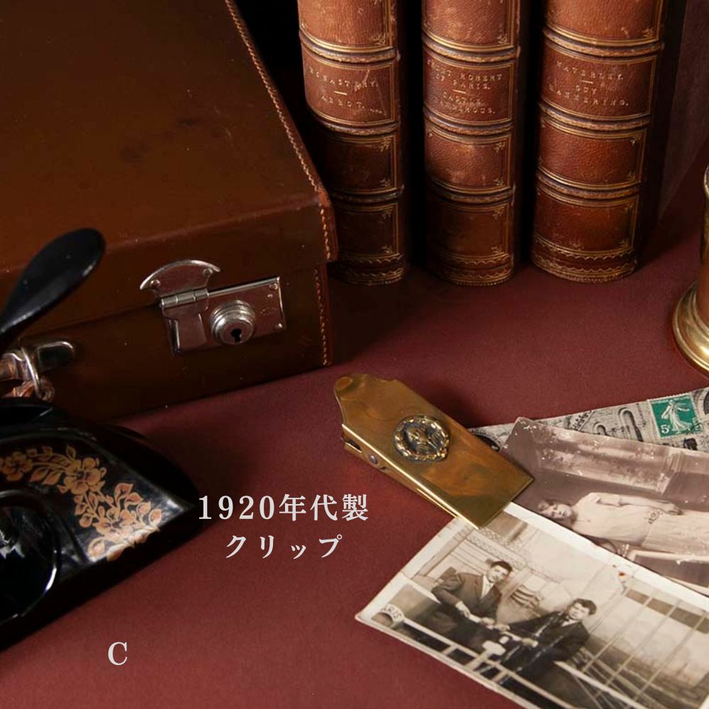 【新着商品】アンティーク イギリスで買い付けた MERRY PHIPSON & PARKER製 真ちゅう製 LETTER（ペーパー）クリップ