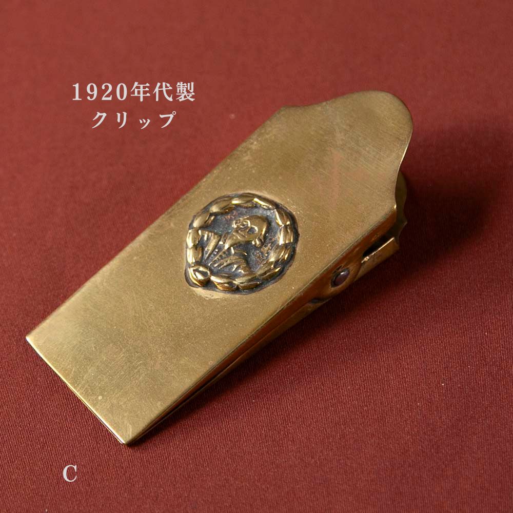 【新着商品】アンティーク イギリスで買い付けた MERRY PHIPSON & PARKER製 真ちゅう製 LETTER（ペーパー）クリップ
