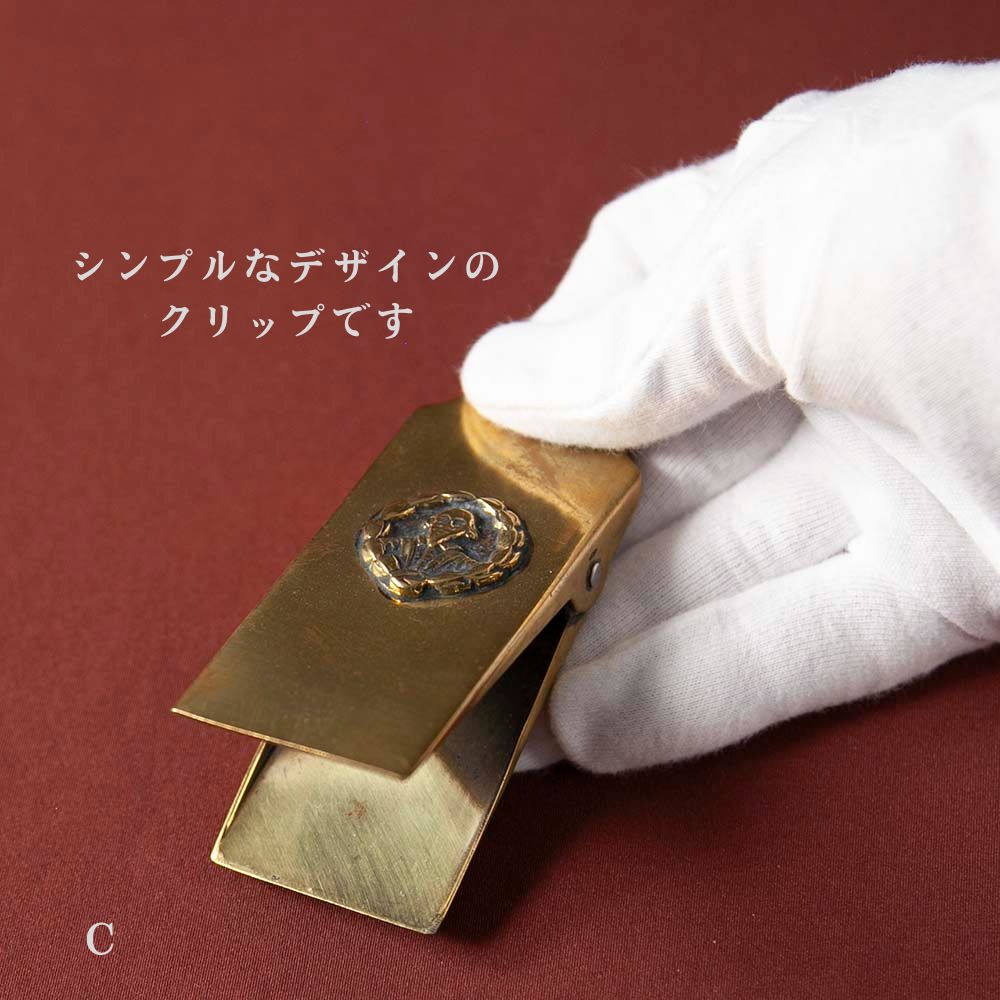 【新着商品】アンティーク イギリスで買い付けた MERRY PHIPSON & PARKER製 真ちゅう製 LETTER（ペーパー）クリップ