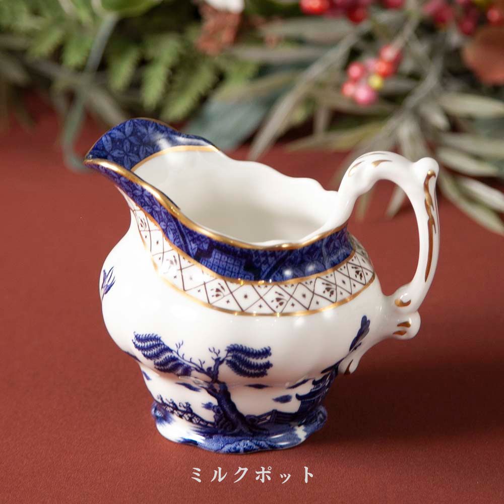 【新着商品】アンティーク イギリスで買い付けた ロイヤルドルトン　ブース The Majestic Collection ブース リアルオールド ウィロー