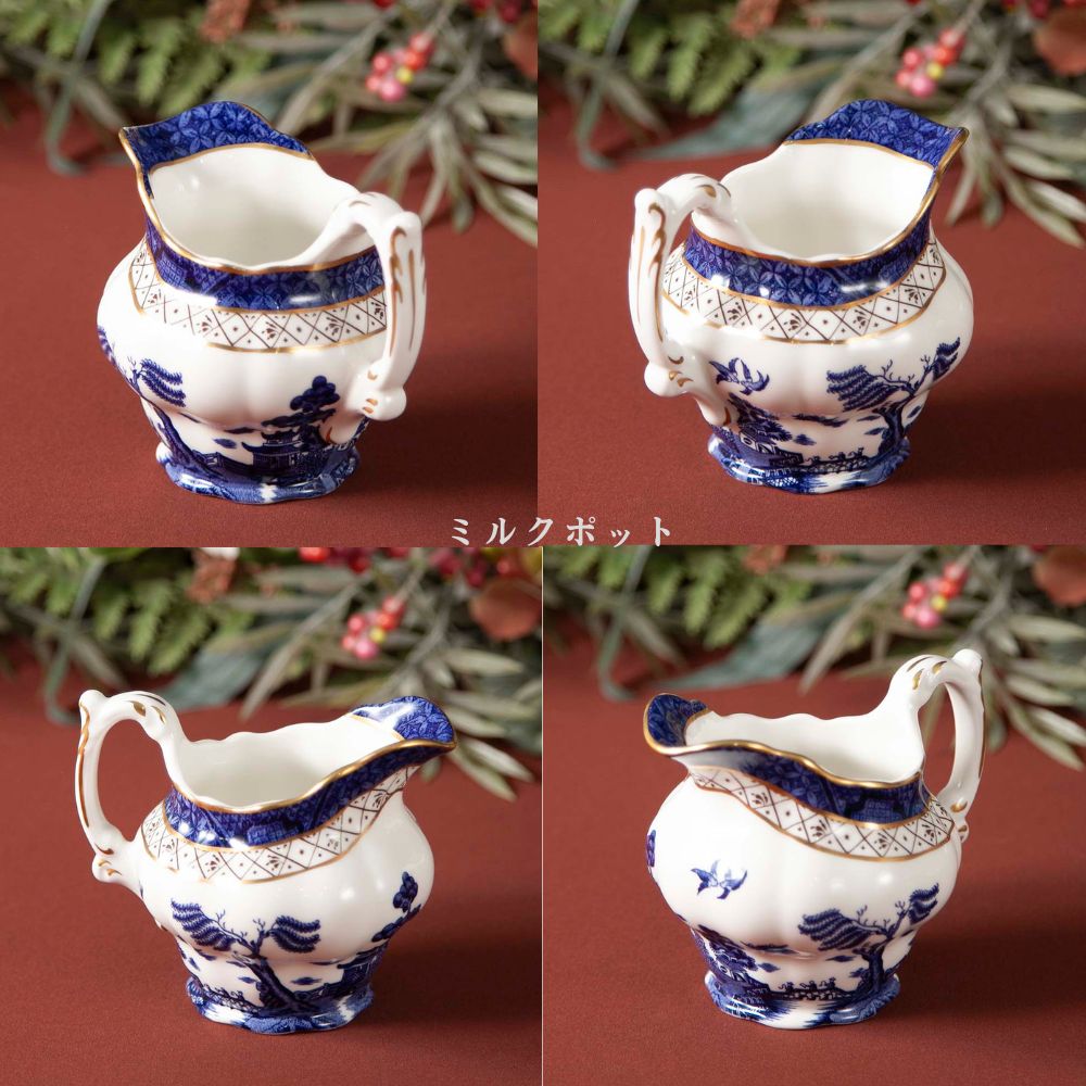 【新着商品】アンティーク イギリスで買い付けた ロイヤルドルトン　ブース The Majestic Collection ブース リアルオールド ウィロー