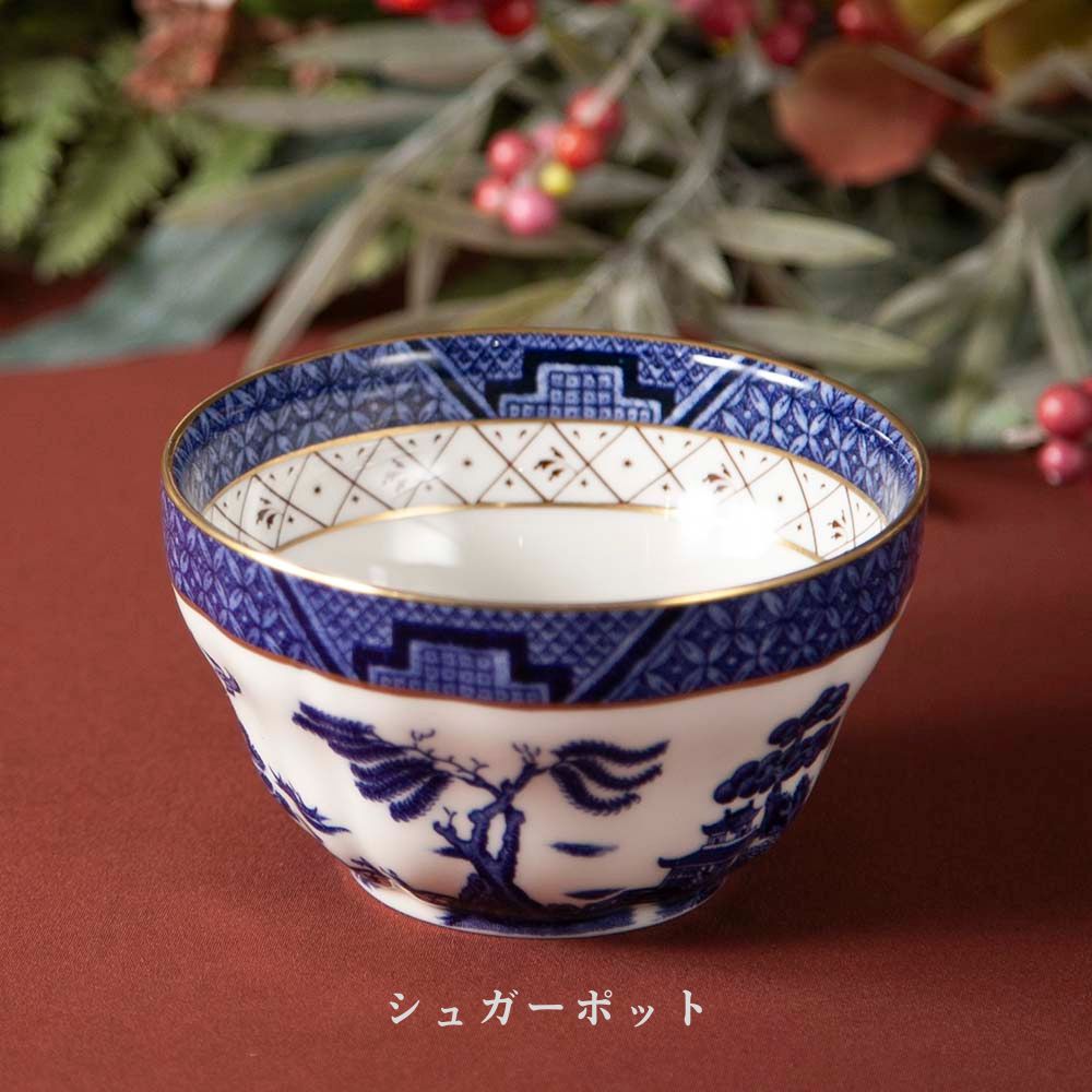 【新着商品】アンティーク イギリスで買い付けた ロイヤルドルトン　ブース The Majestic Collection ブース リアルオールド ウィロー