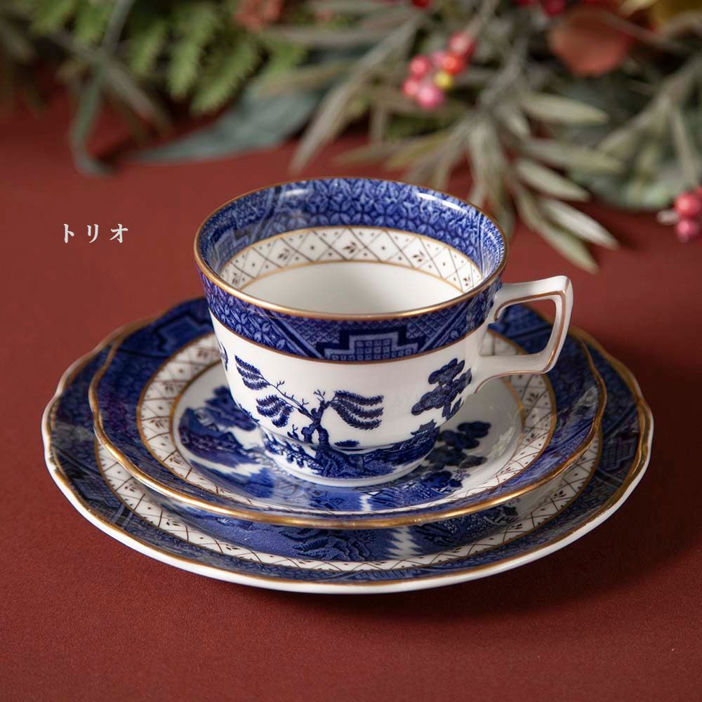 【新着商品】アンティーク イギリスで買い付けた ロイヤルドルトン　ブース The Majestic Collection ブース リアルオールド ウィロー