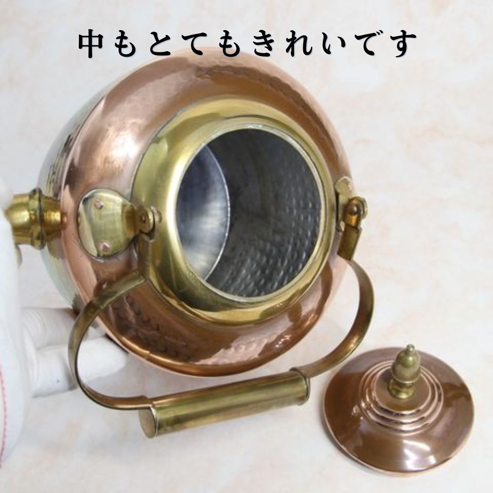 【SOLD OUT】アンティーク イギリスで買い付けた COPPER 銅製 キャンプや アウトドアにもおすすめ ケトル(やかん)