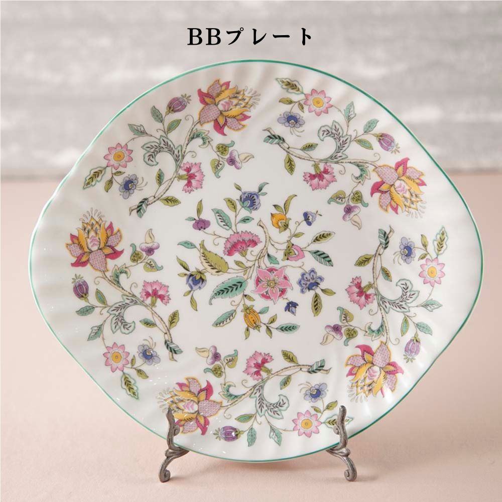 ヴィンテージ イギリスで買い付けた ミントン ハドンホール ティーポット マグカップ カップ＆ソーサー トリオ