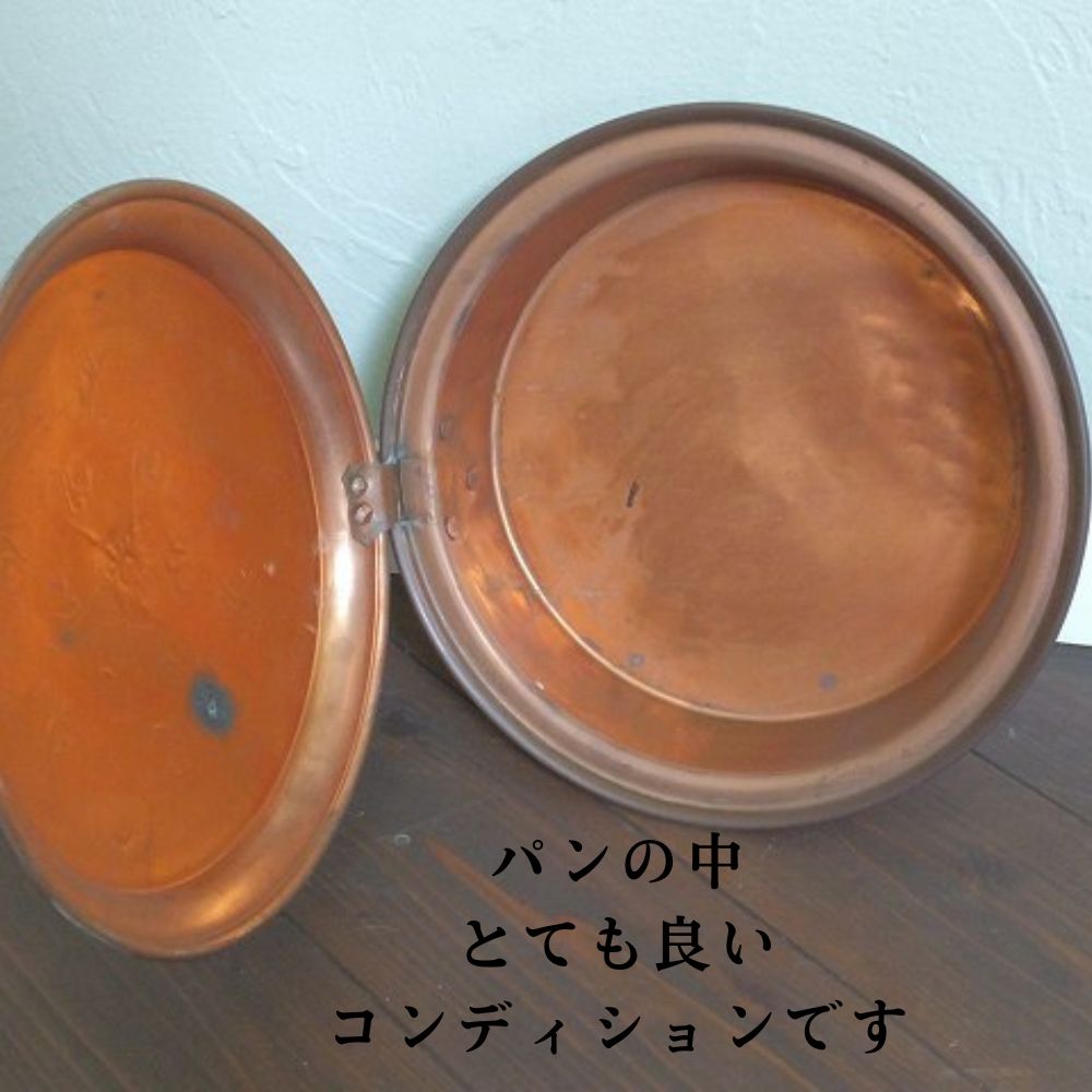 アンティーク イギリスで買い付けた ヴィクトリア時代に使われた ベッドを温める ウォームパン