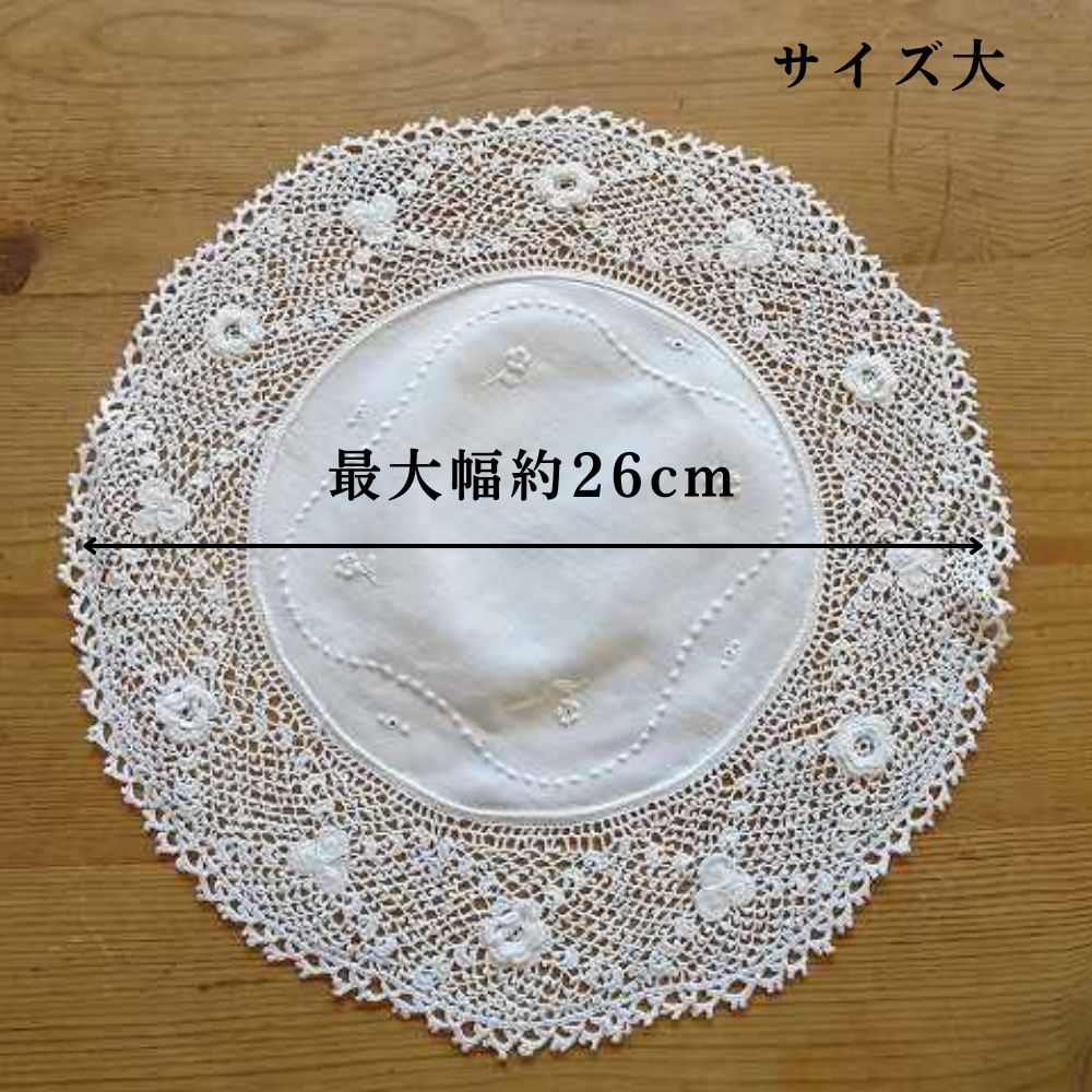 アンティークコットン刺繍レースベビーセレモニードレス レース