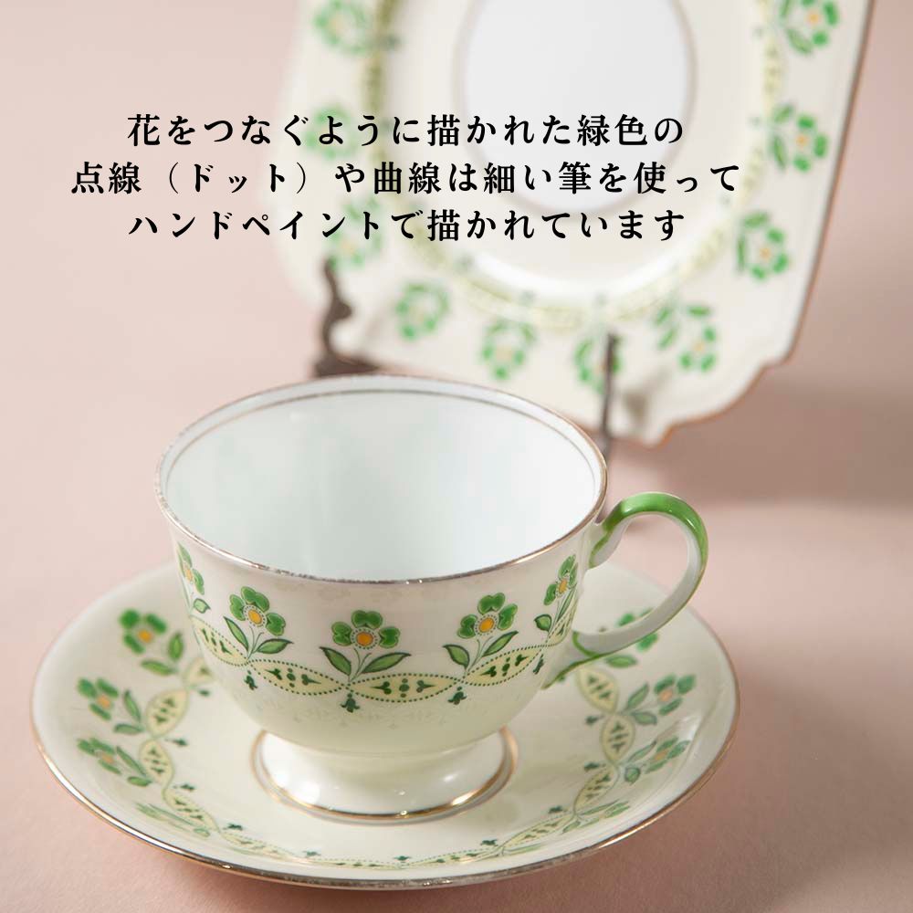 【2026年新規買い付け品】アンティーク イギリスで買い付けた AYNSLEY エインズレイ 食器3点セット BBプレート トリオ