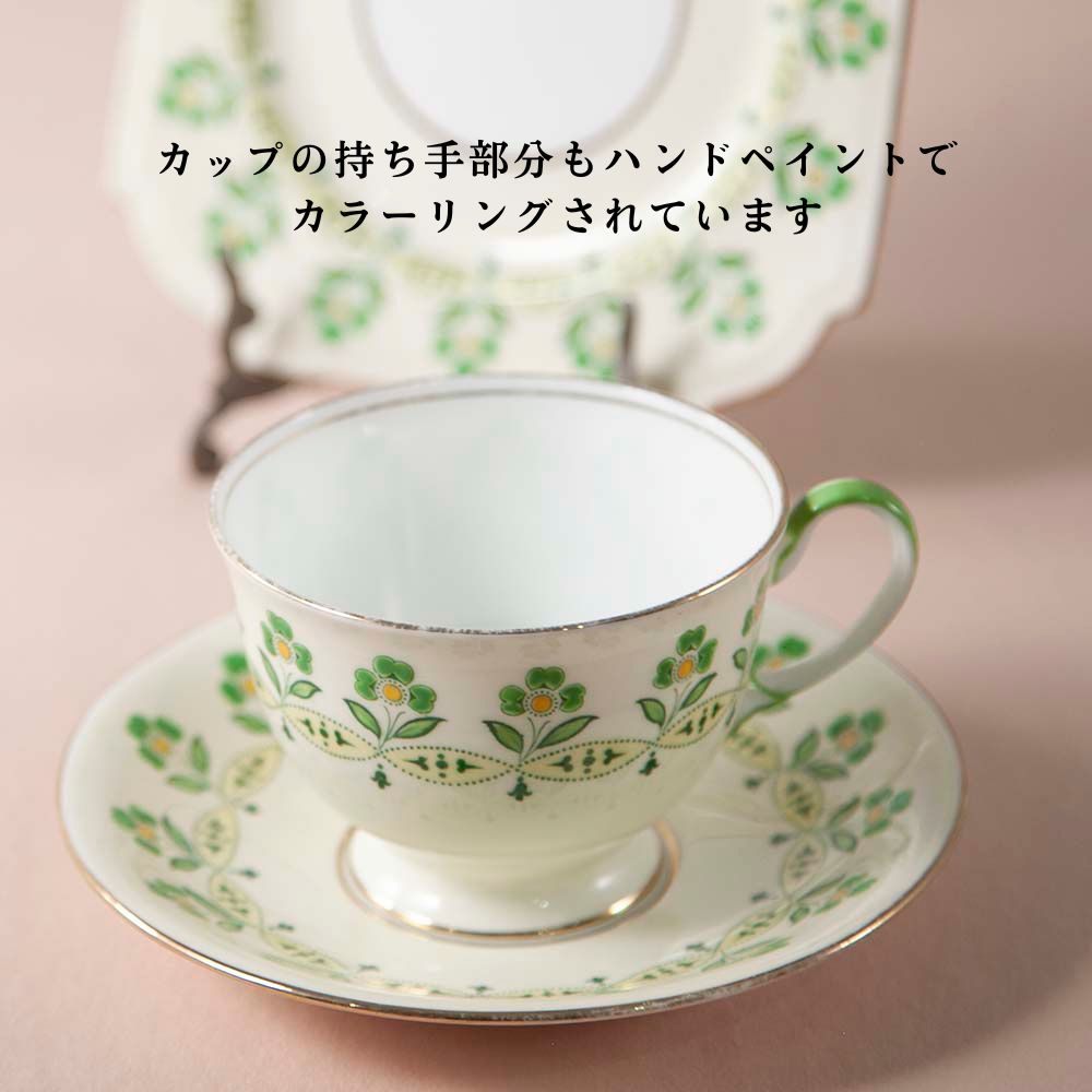 【2026年新規買い付け品】アンティーク イギリスで買い付けた AYNSLEY エインズレイ 食器3点セット BBプレート トリオ